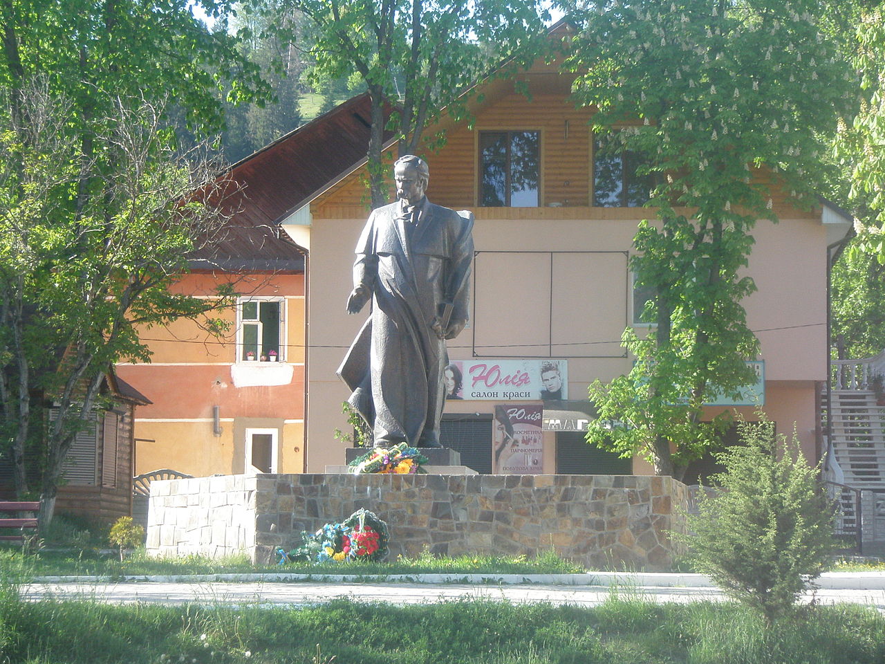 Taras Shevchenko